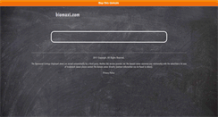 Desktop Screenshot of biomaxi.com